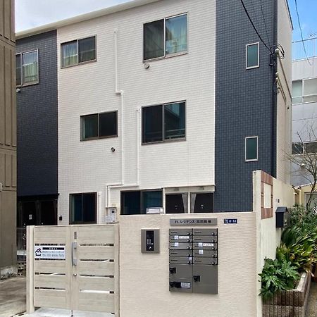 Fl Residence Takadanobaba Tóquio Exterior foto
